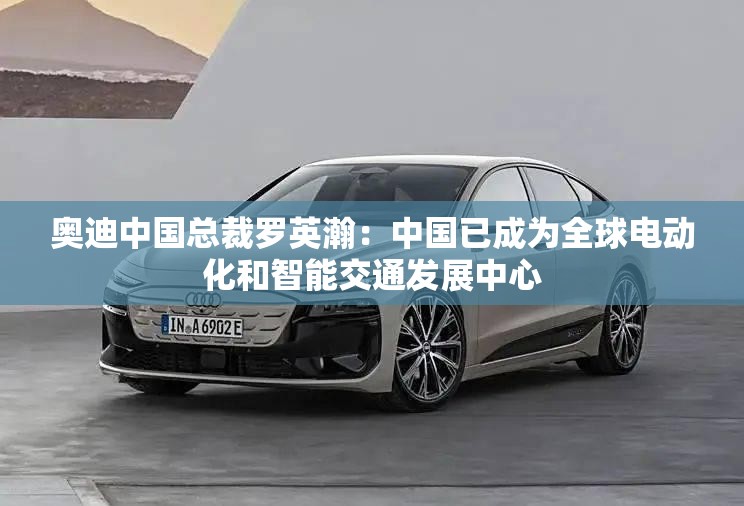 旅游