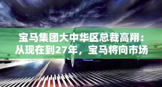 动漫
