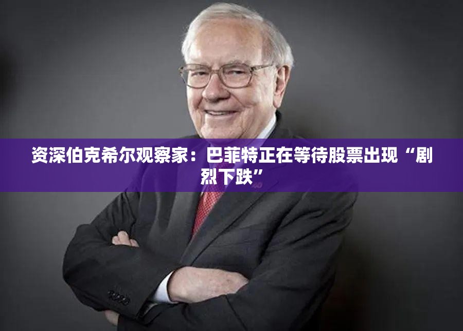 健康 第4页